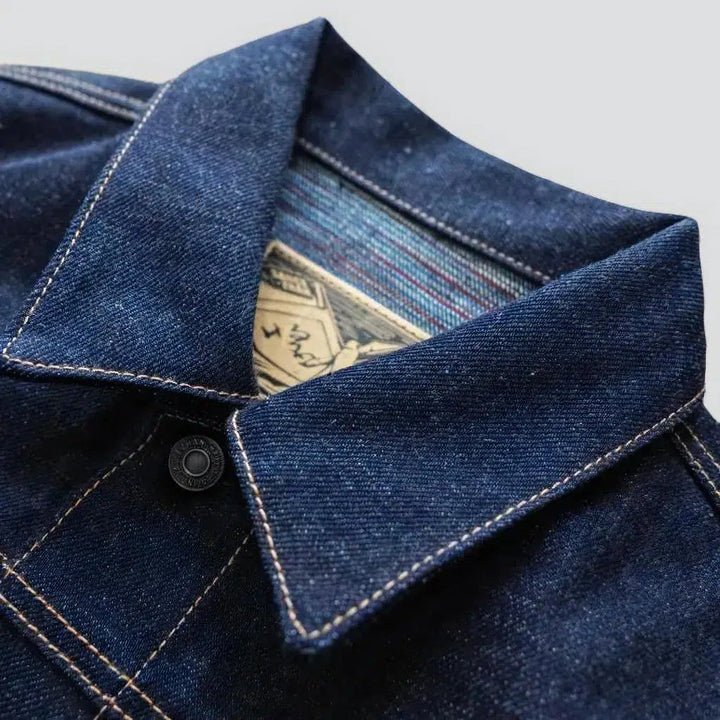 Regular self-edge men's jean jacket