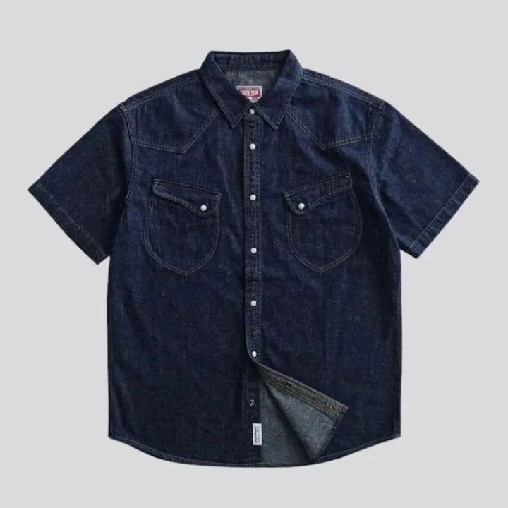 Medium wash western labor men's denim shirt