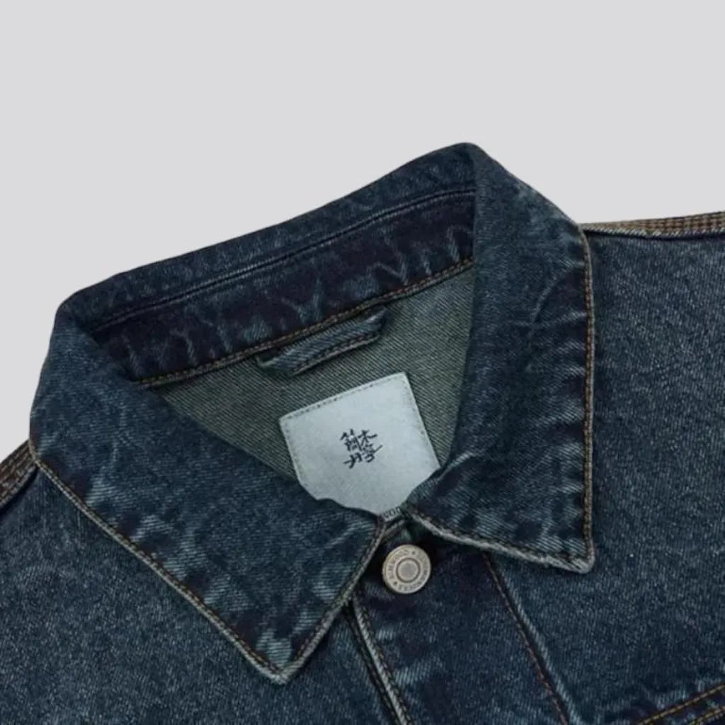 Heavyweight self-edge jeans jacket
 for men