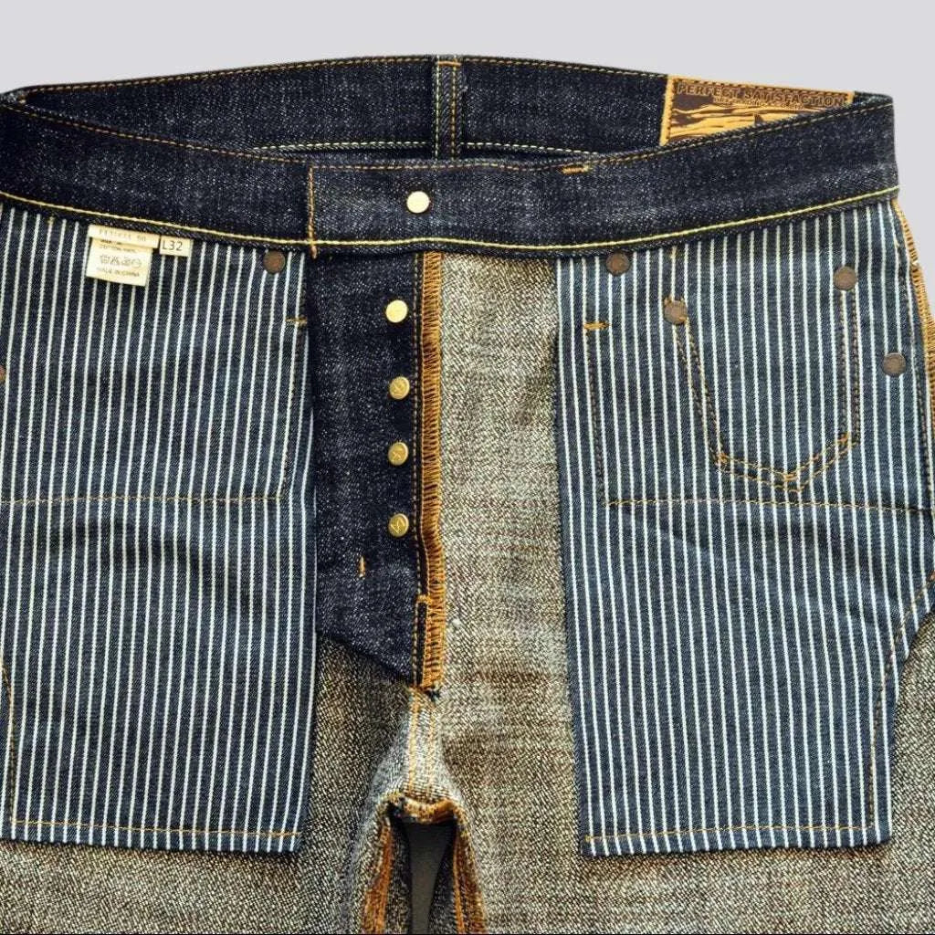 Heavyweight 16.5oz men's self-edge jeans
