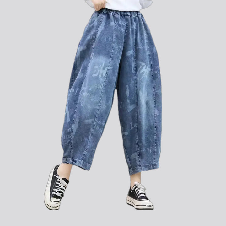 Mid rise women's denim joggers