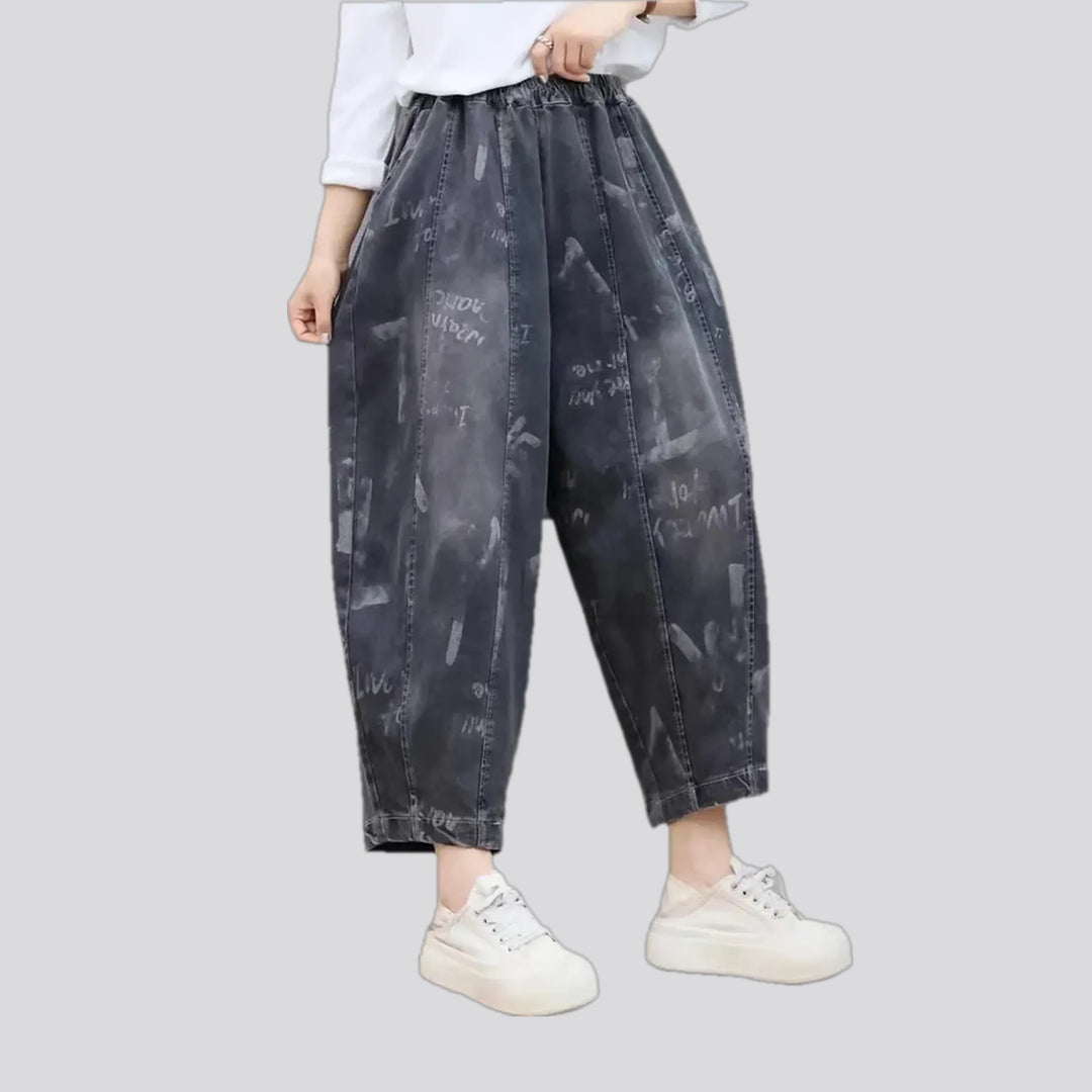 Mid rise women's denim joggers