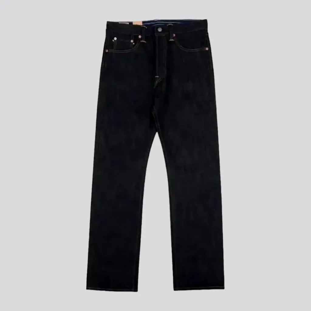 High-waist straight selvedge jeans | Jeans4you.shop
