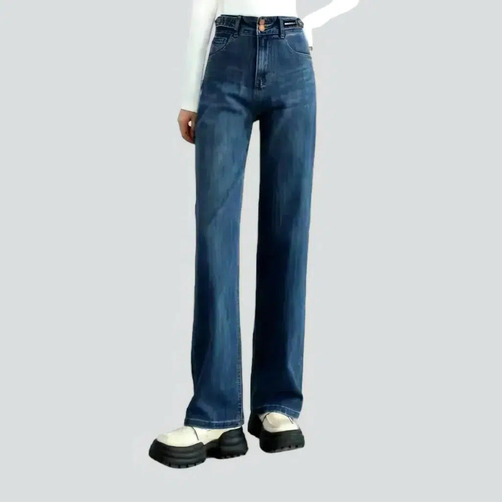 Whiskered high-waist jeans
 for ladies | Jeans4you.shop