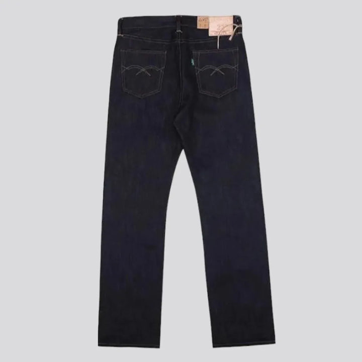 High-waist straight selvedge jeans