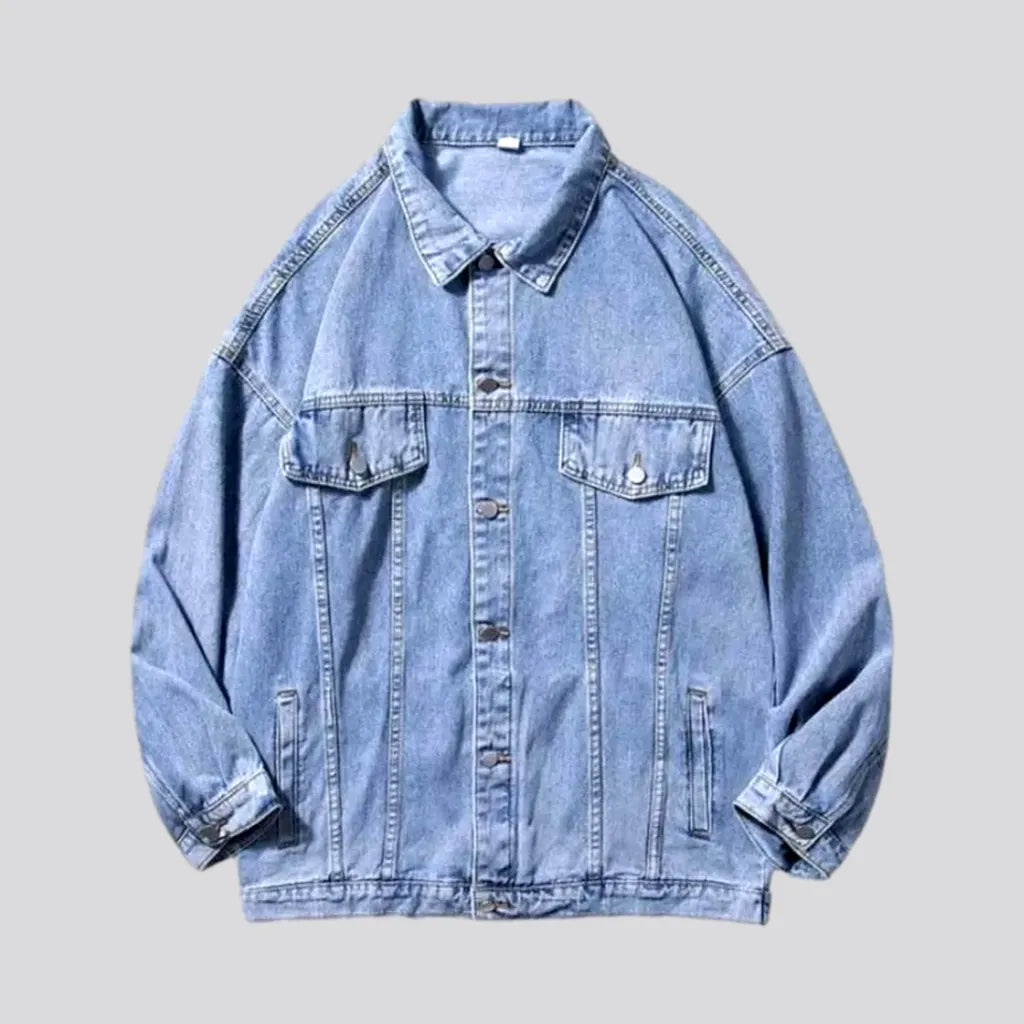 Chic Oversized Denim Jacket | Jeans4you.shop