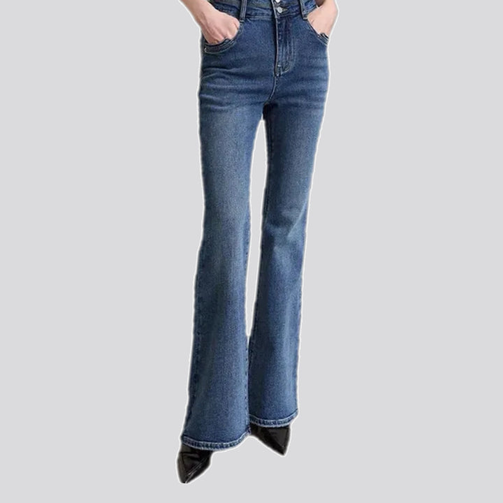 Elastic High-rise Stylish Women's Jeans | Jeans4you.shop