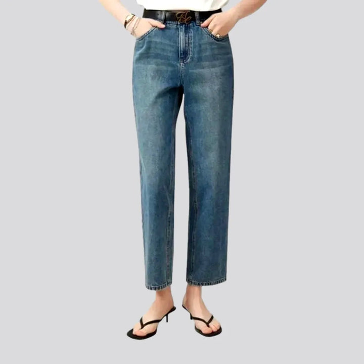 High Waist Mom-fit Women's Jeans | Jeans4you.shop