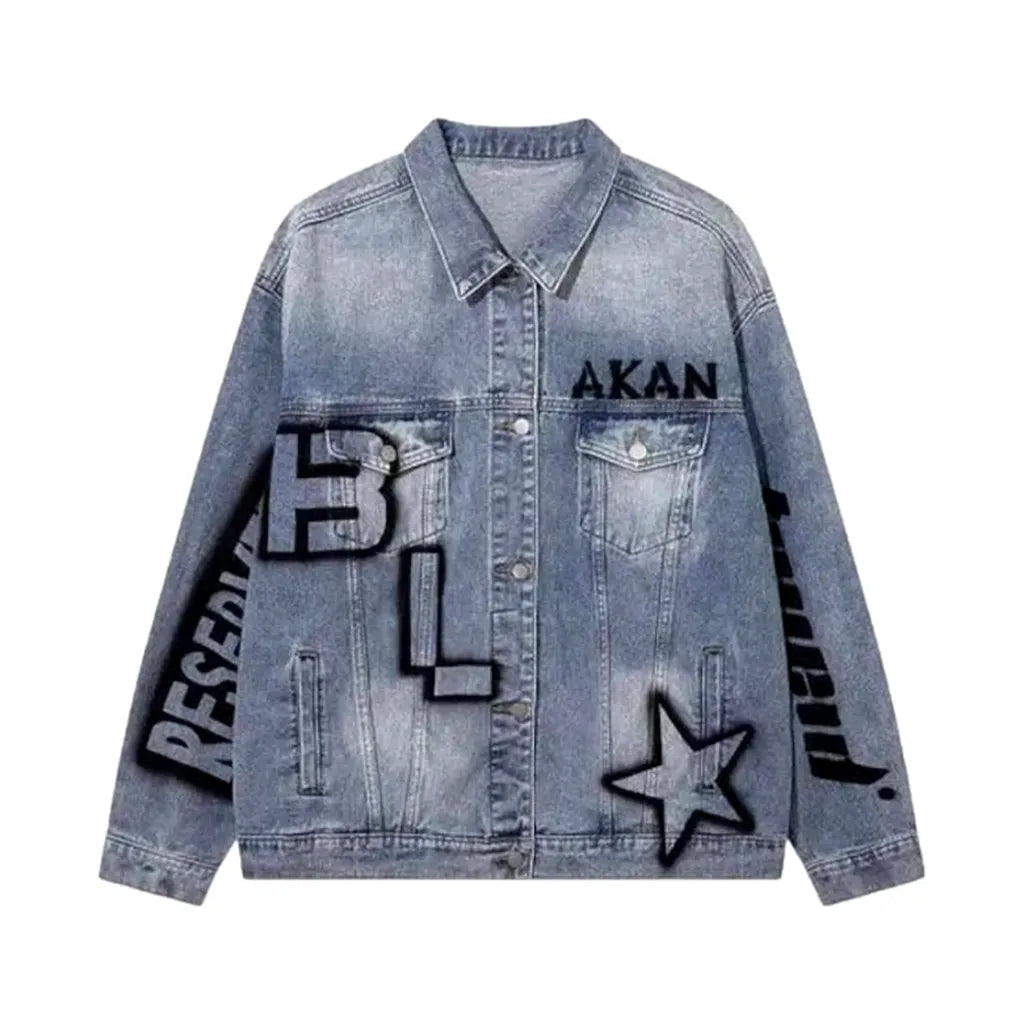 Inscribed sanded men's denim jacket