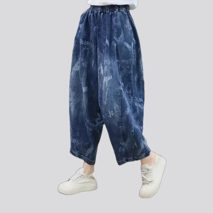 Mid Rise Women's Denim Joggers | Jeans4you.shop